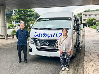 運行開始の様子